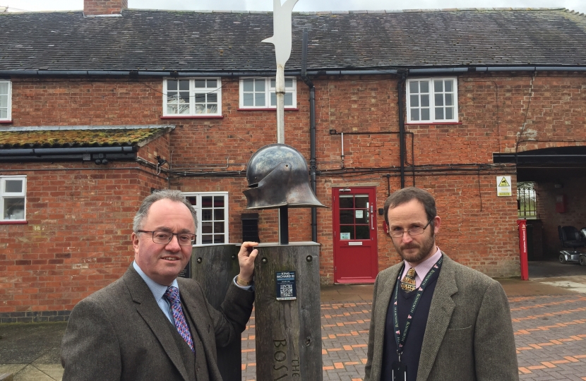 Bosworth Battlefield Heritage Centre